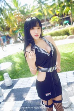 艳女还魂